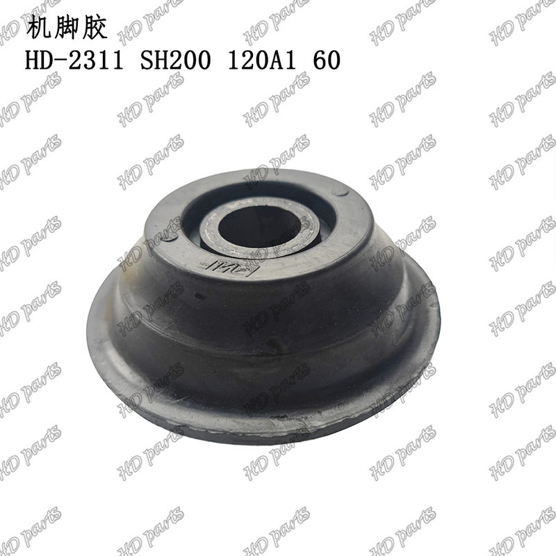 HD-2311 SH200 120A1 60 وسادة محرك وسادة تثبيت المحرك لقطع غيار محرك حفارة سوميتومو