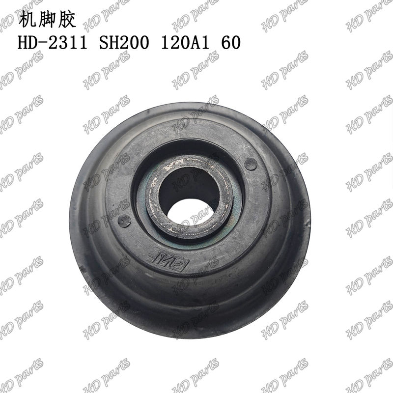 HD-2311 SH200 120A1 60 وسادة محرك وسادة تثبيت المحرك لقطع غيار محرك حفارة سوميتومو