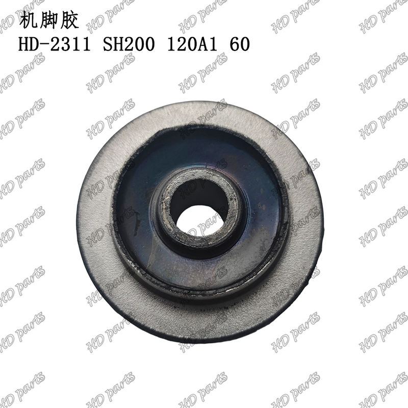 HD-2311 SH200 120A1 60 وسادة محرك وسادة تثبيت المحرك لقطع غيار محرك حفارة سوميتومو
