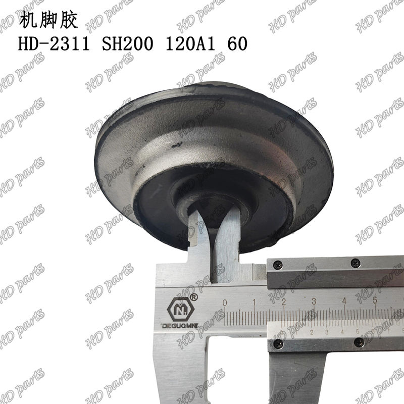HD-2311 SH200 120A1 60 وسادة محرك وسادة تثبيت المحرك لقطع غيار محرك حفارة سوميتومو