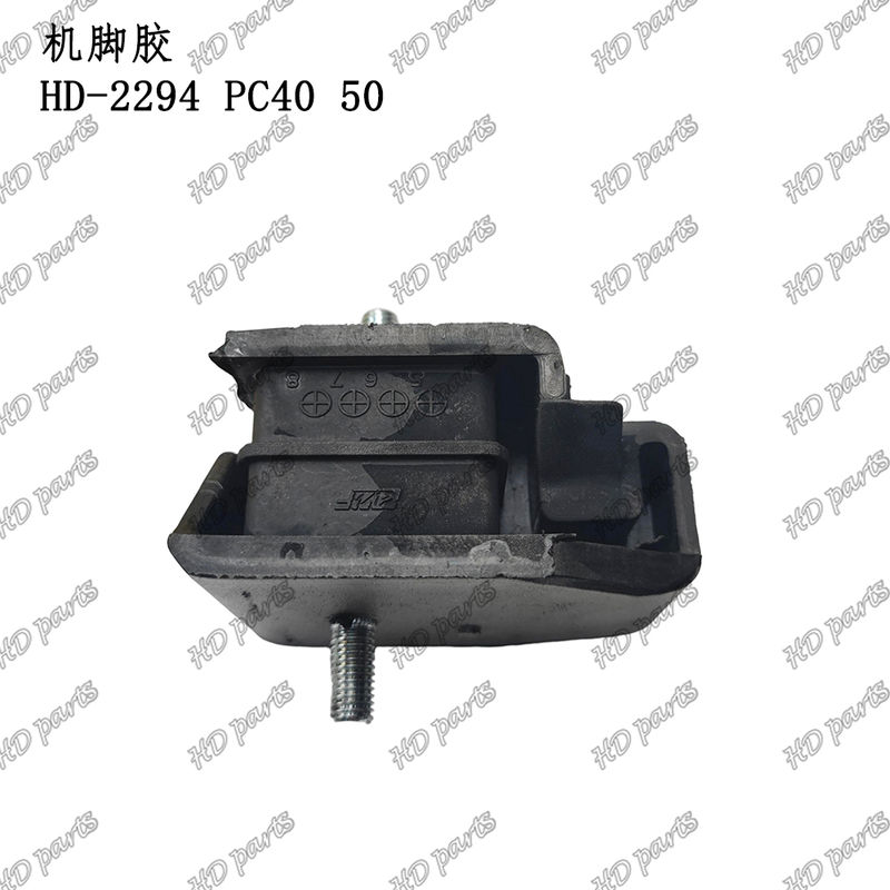 HD-2294 PC40 50 وسادة محرك تثبيت المحرك لحفارة كوماتسو قطع غيار المحرك