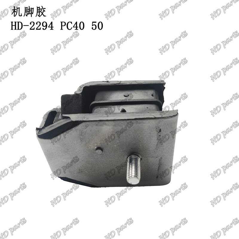 HD-2294 PC40 50 وسادة محرك تثبيت المحرك لحفارة كوماتسو قطع غيار المحرك