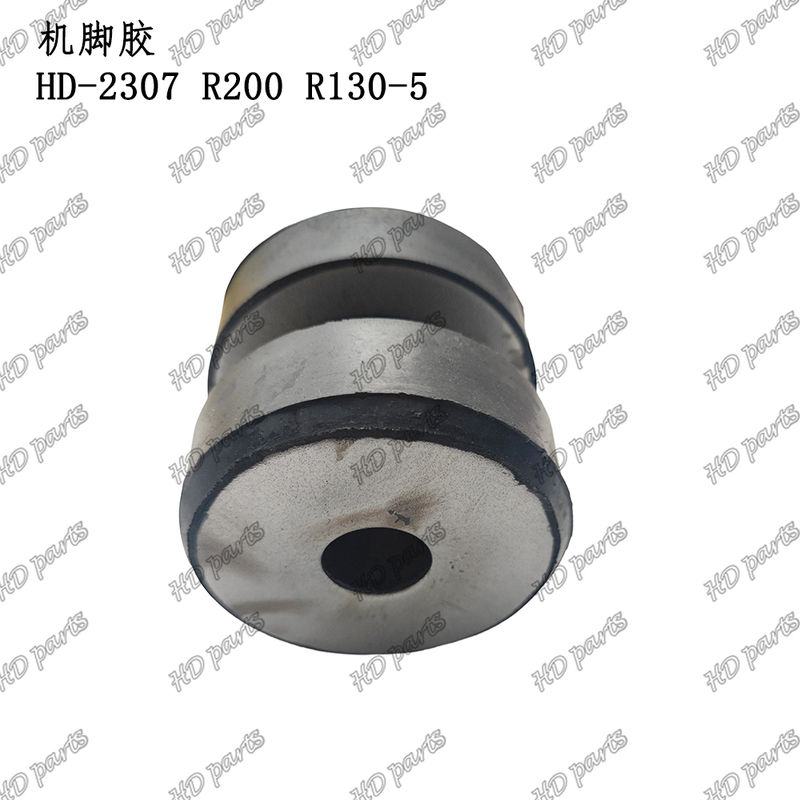 HD-2307 R200 R130-5 تركيب محرك وسادة المحرك لأجزاء احتياطية محرك حفر هيونداي