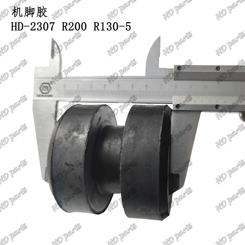 HD-2307 R200 R130-5 تركيب محرك وسادة المحرك لأجزاء احتياطية محرك حفر هيونداي