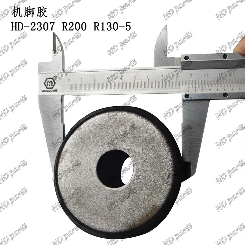 HD-2307 R200 R130-5 تركيب محرك وسادة المحرك لأجزاء احتياطية محرك حفر هيونداي