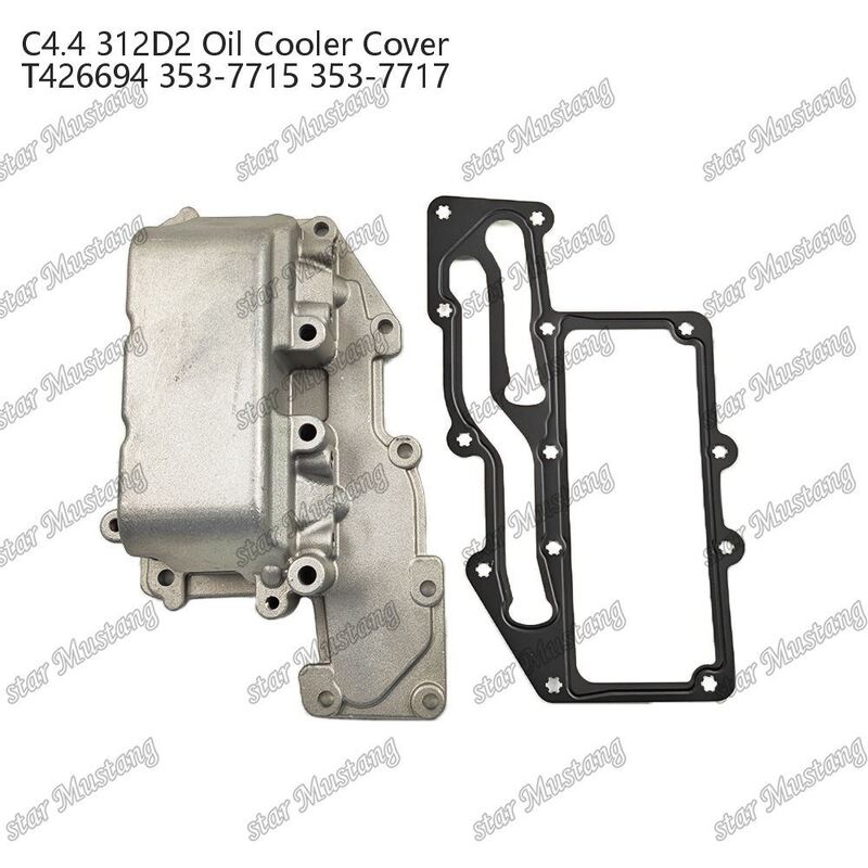 غطاء مبرد زيت محرك ديزل C4.4 353-7715 غطاء مبرد زيت المكبس للتطبيقات الصناعية